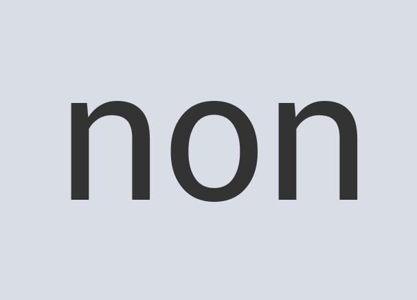 Garden, Baby & Shoes