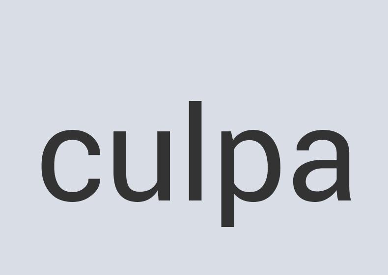 Aerodynamic Bronze Battle Screen