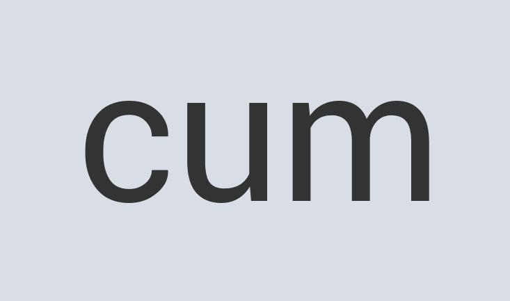 Aerodynamic Rubber New Gut